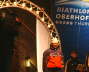 bild5